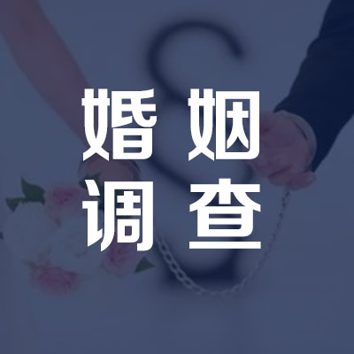 泰安定位找人服务可靠吗？看看这些成功案例！