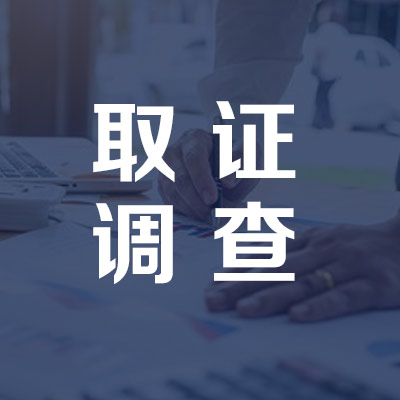 如何在泰安找人？这几个方法高效又快速！